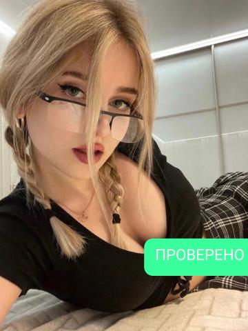 Индивидуалка Мальвина Фотография 2